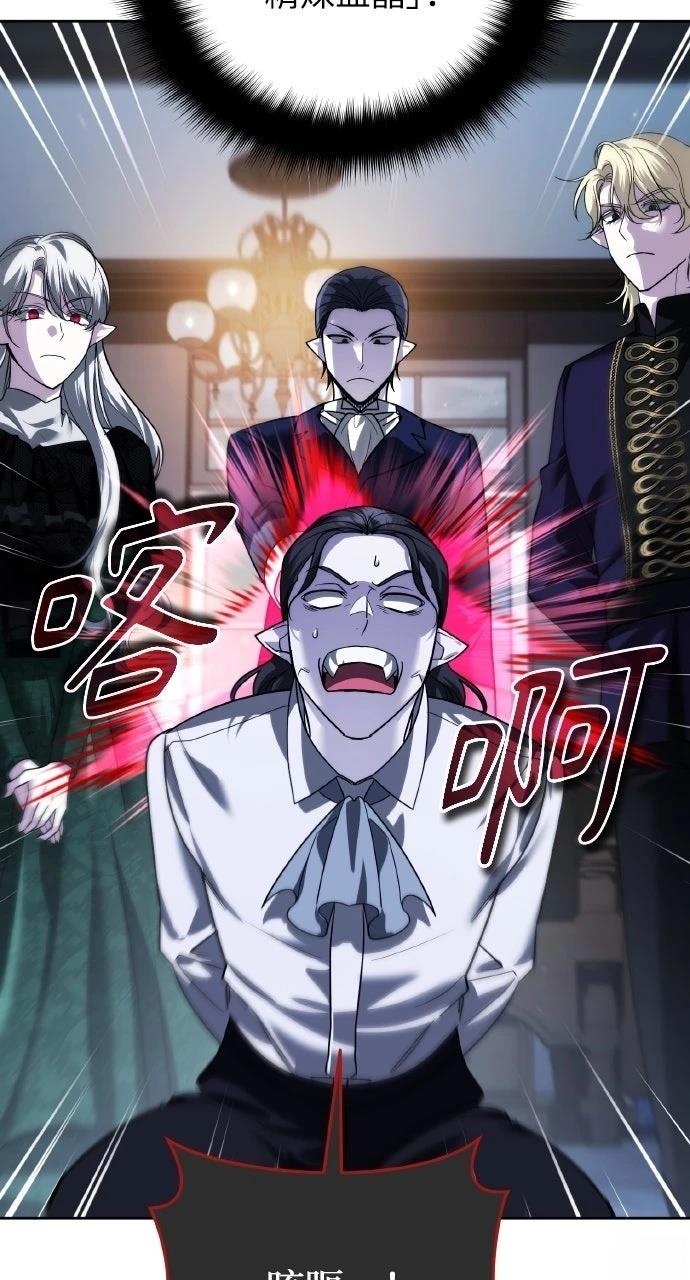 第39话21