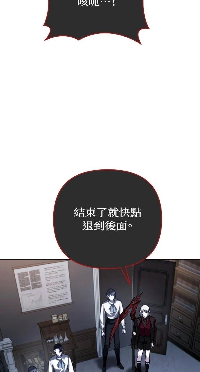 第39话22