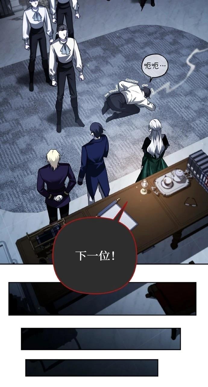 第39话23
