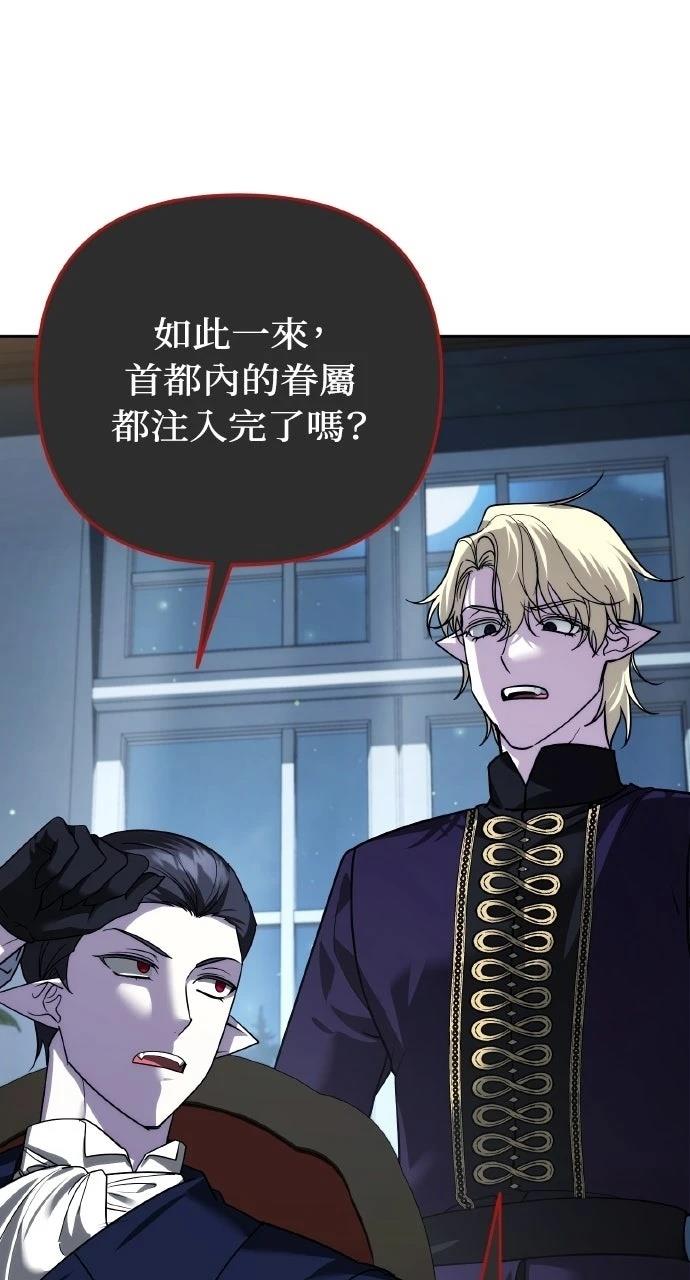 第39话26