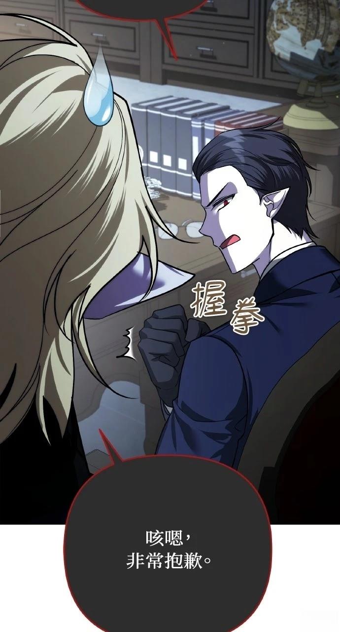 第39话28
