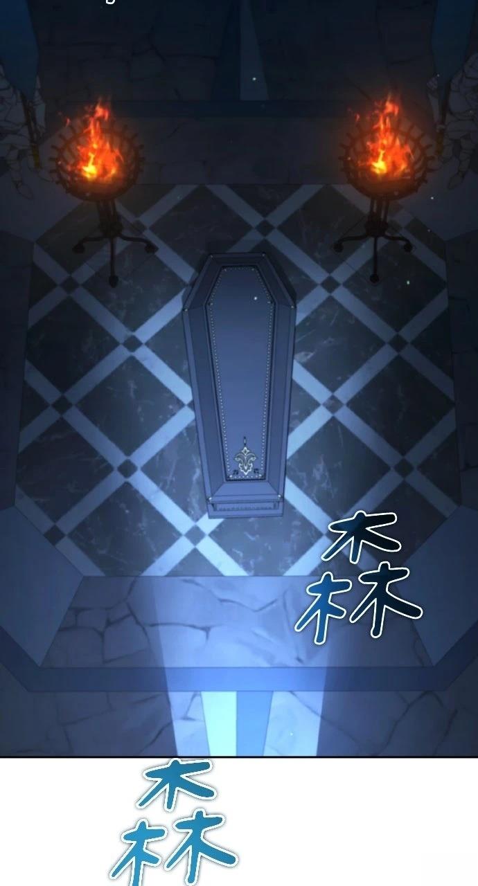 第39话3