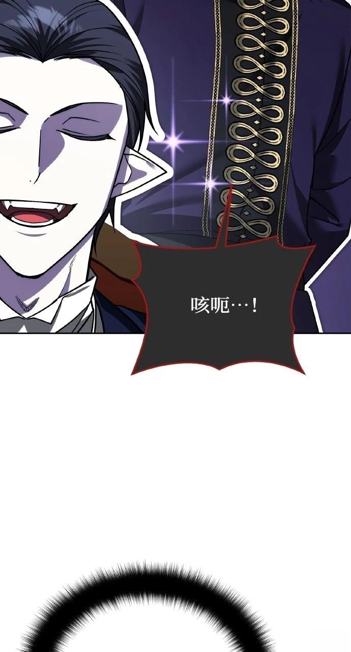第39话30