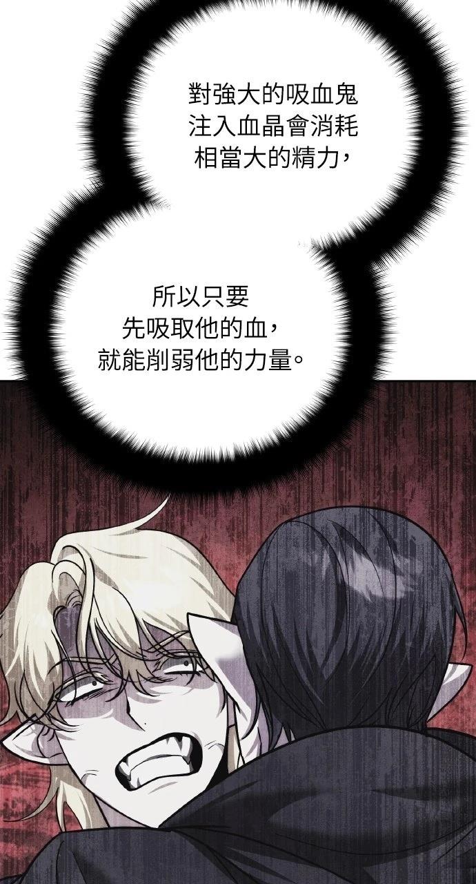 第39话32