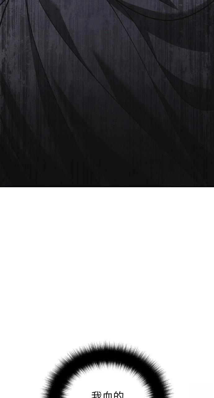 第39话33