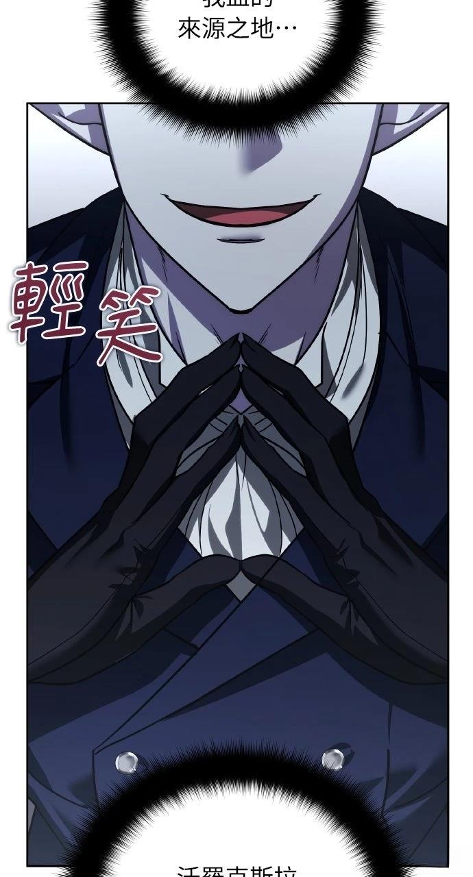 第39话34