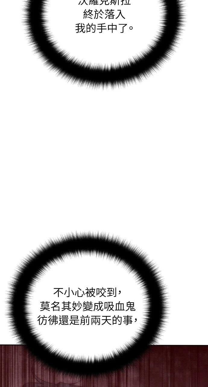第39话35