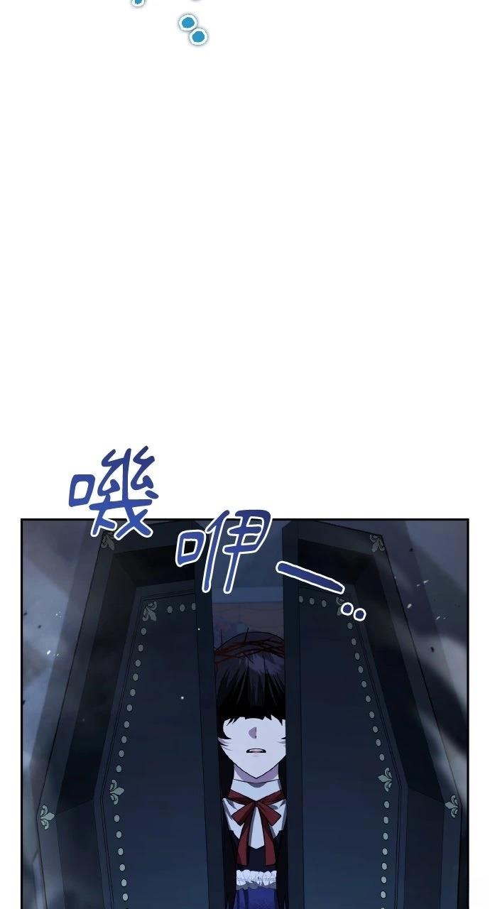 第39话4