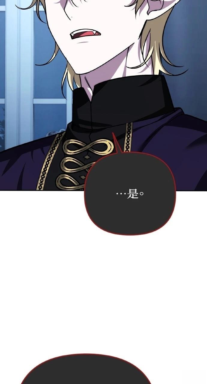第39话41