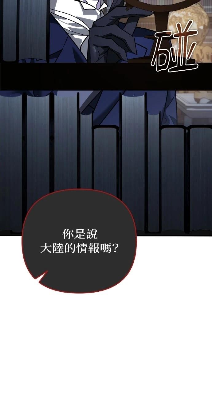 第39话46