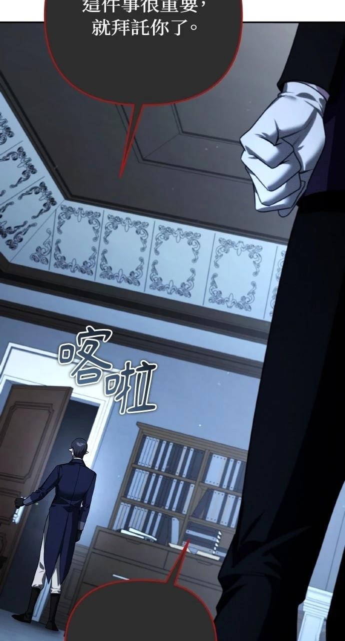 第39话49