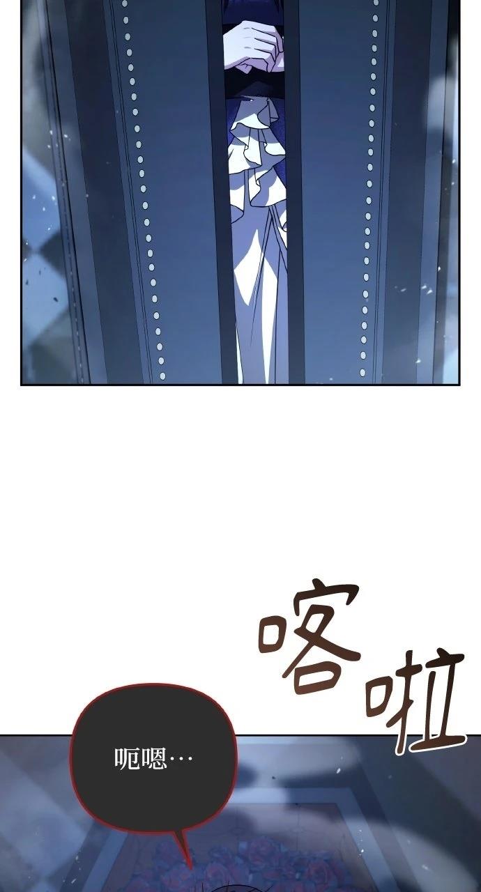 第39话5