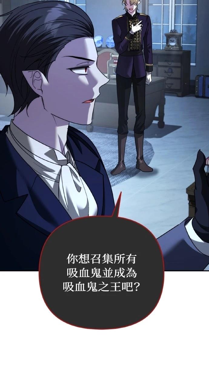 第39话51