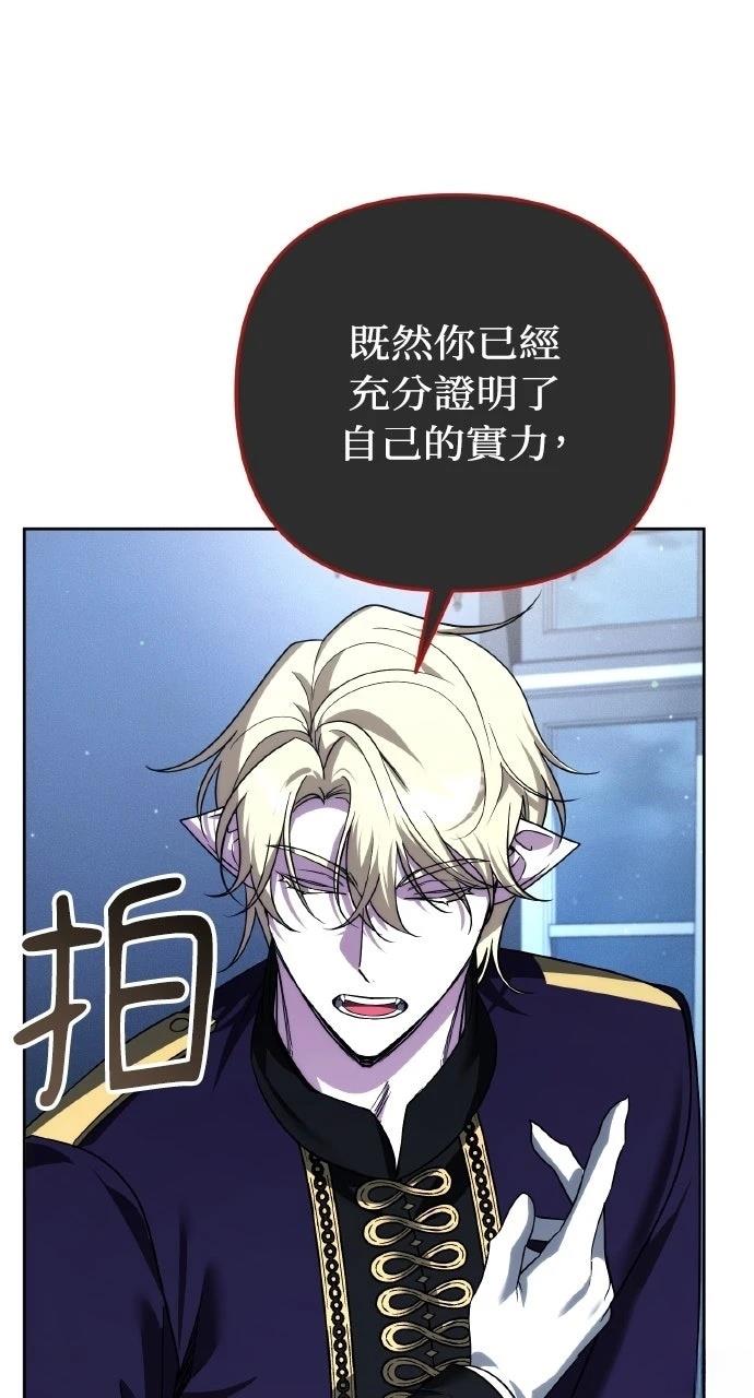 第39话52