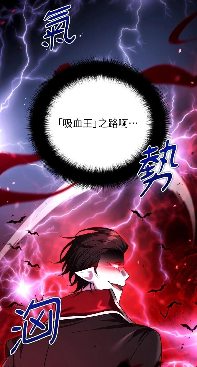 第39话60