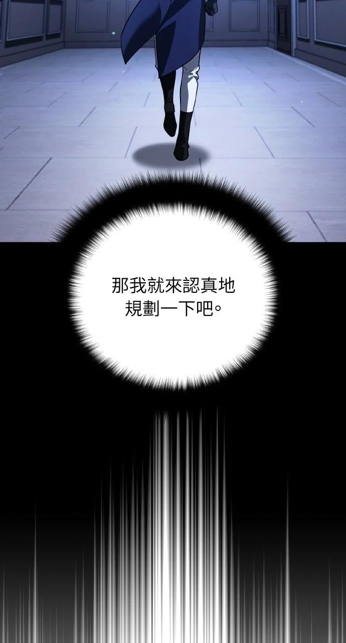 第39话62