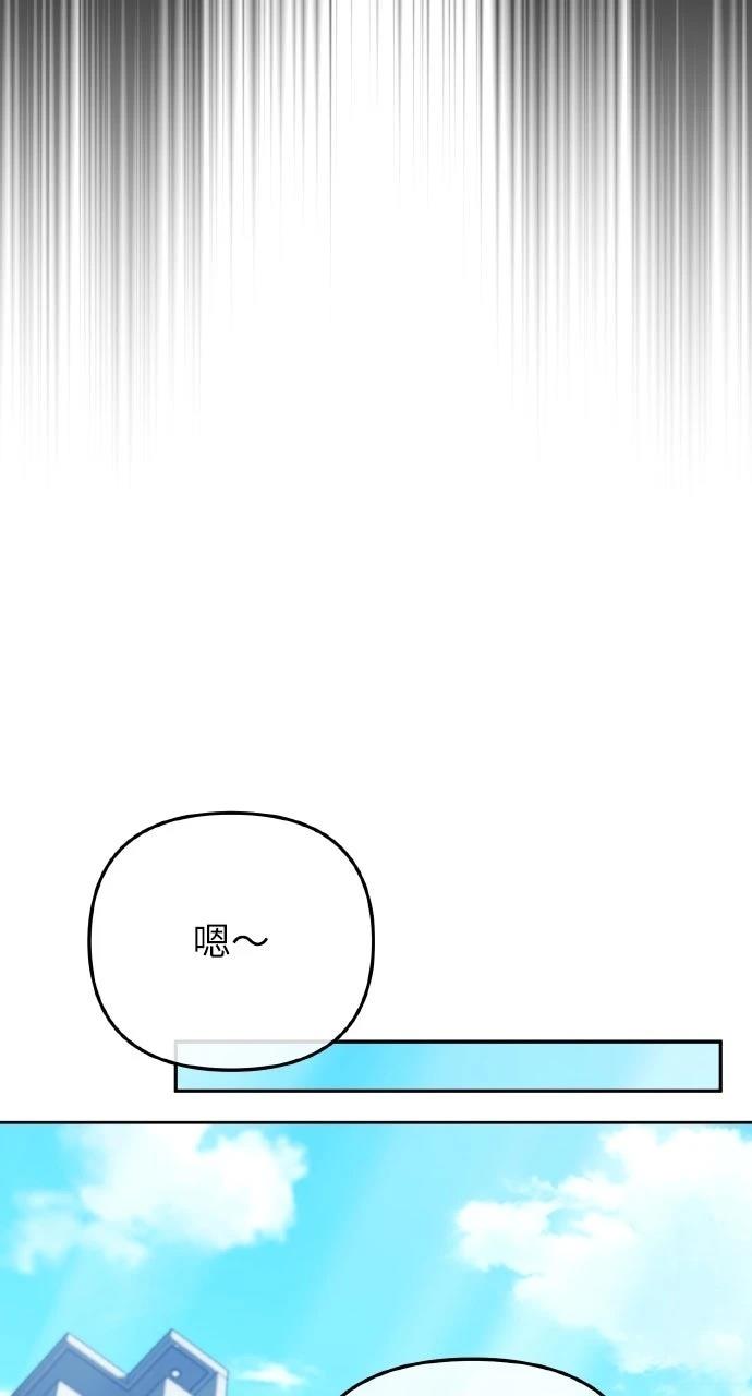 第39话63
