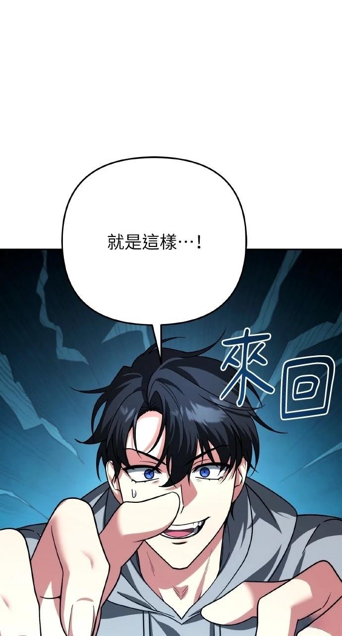 第39话65