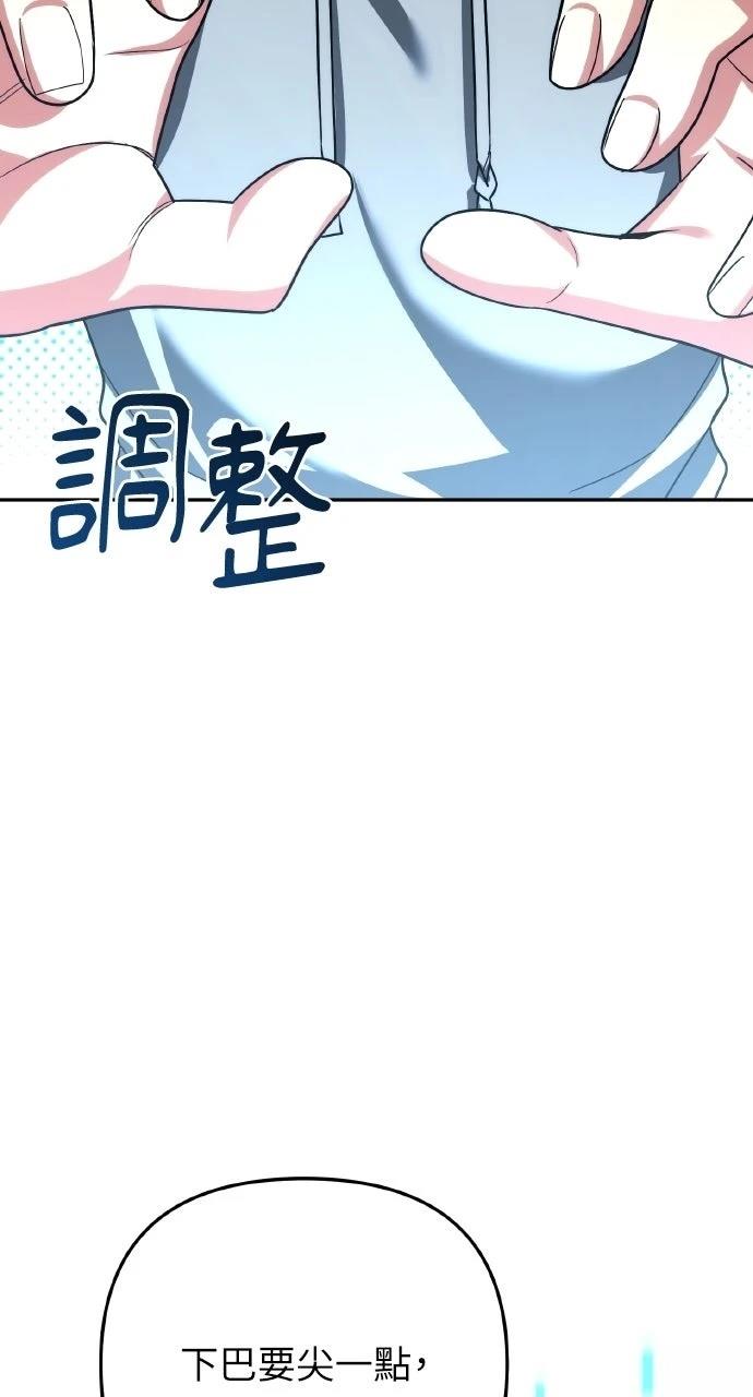 第39话66