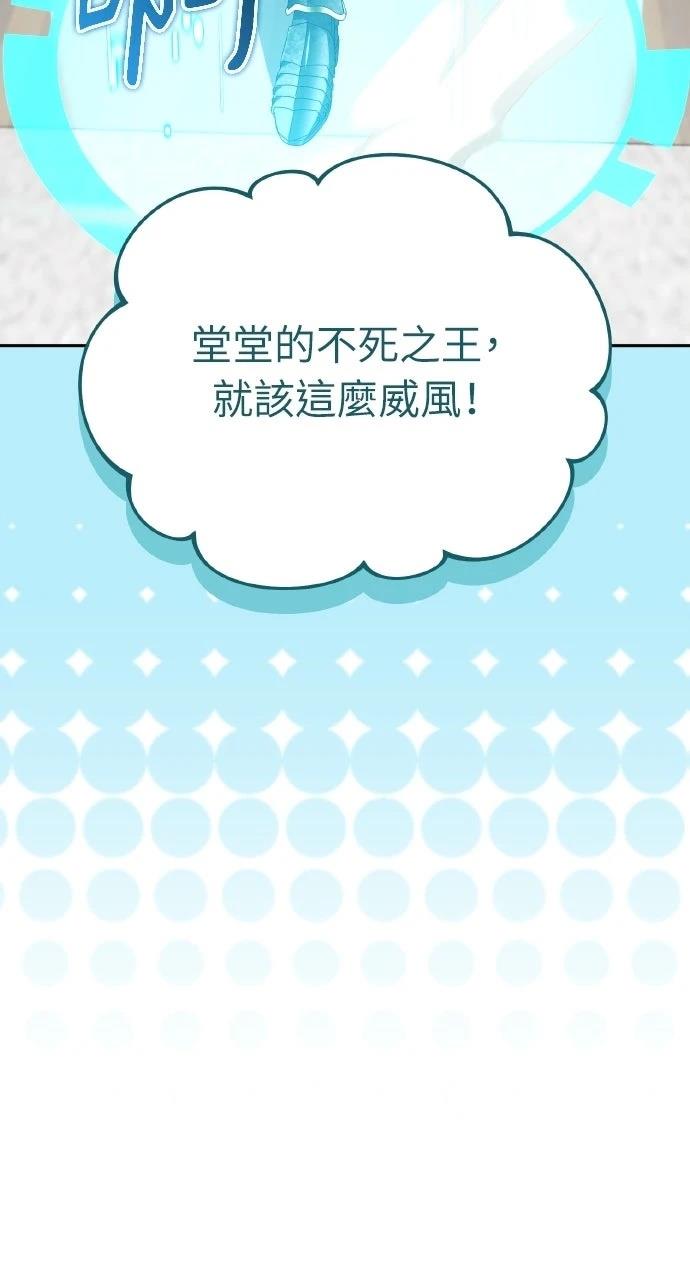 第39话71