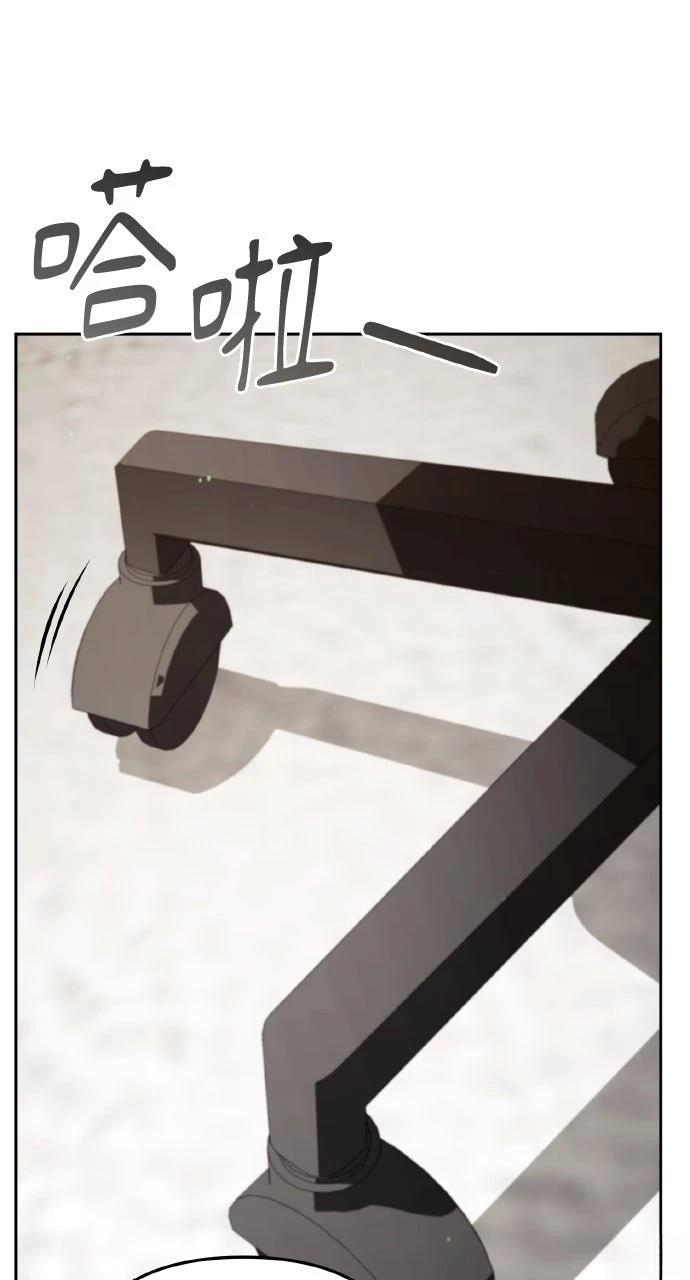 第39话72