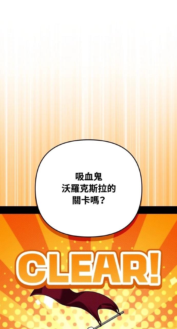 第39话75