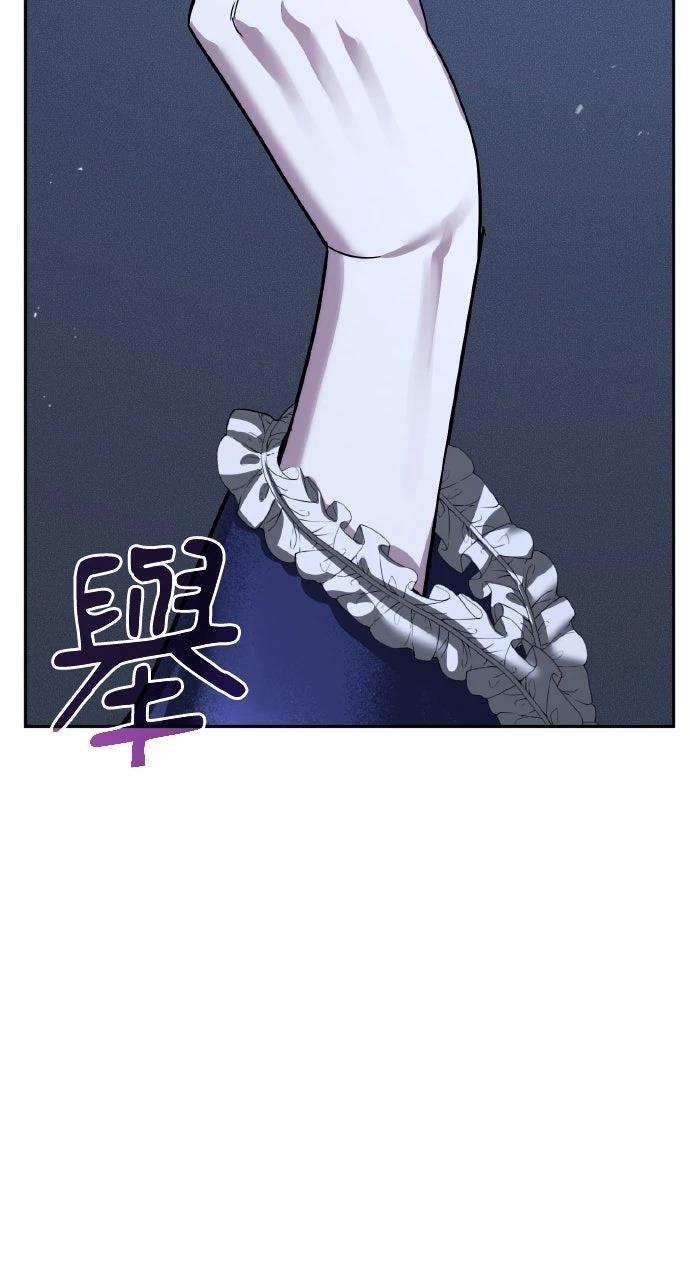 第39话8