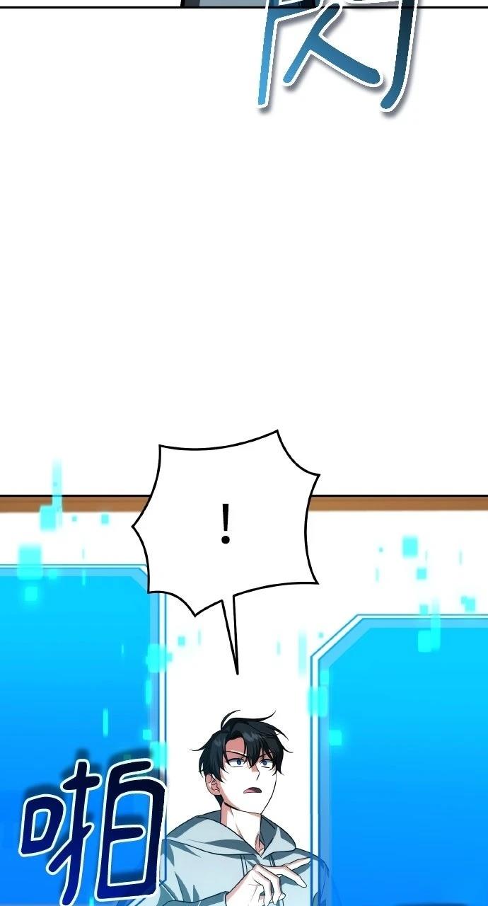 第39话83