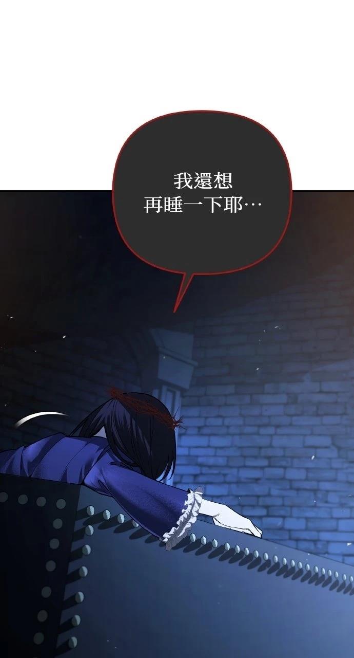 第39话9