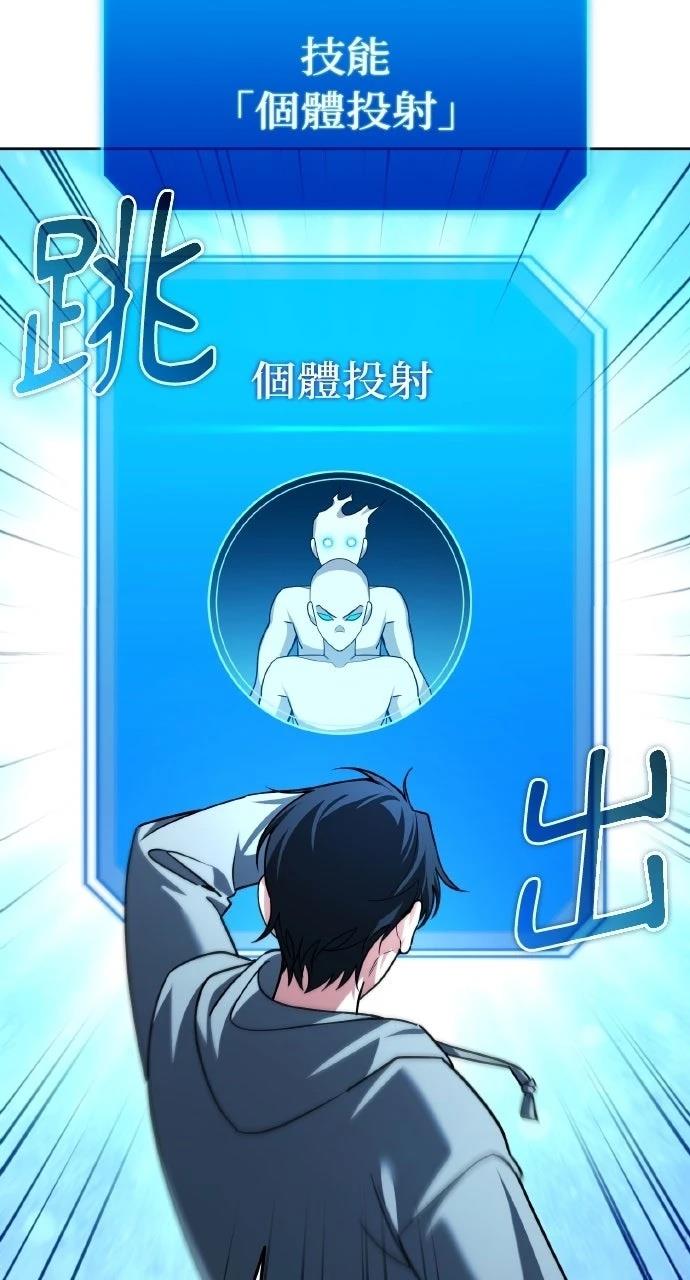 第39话93