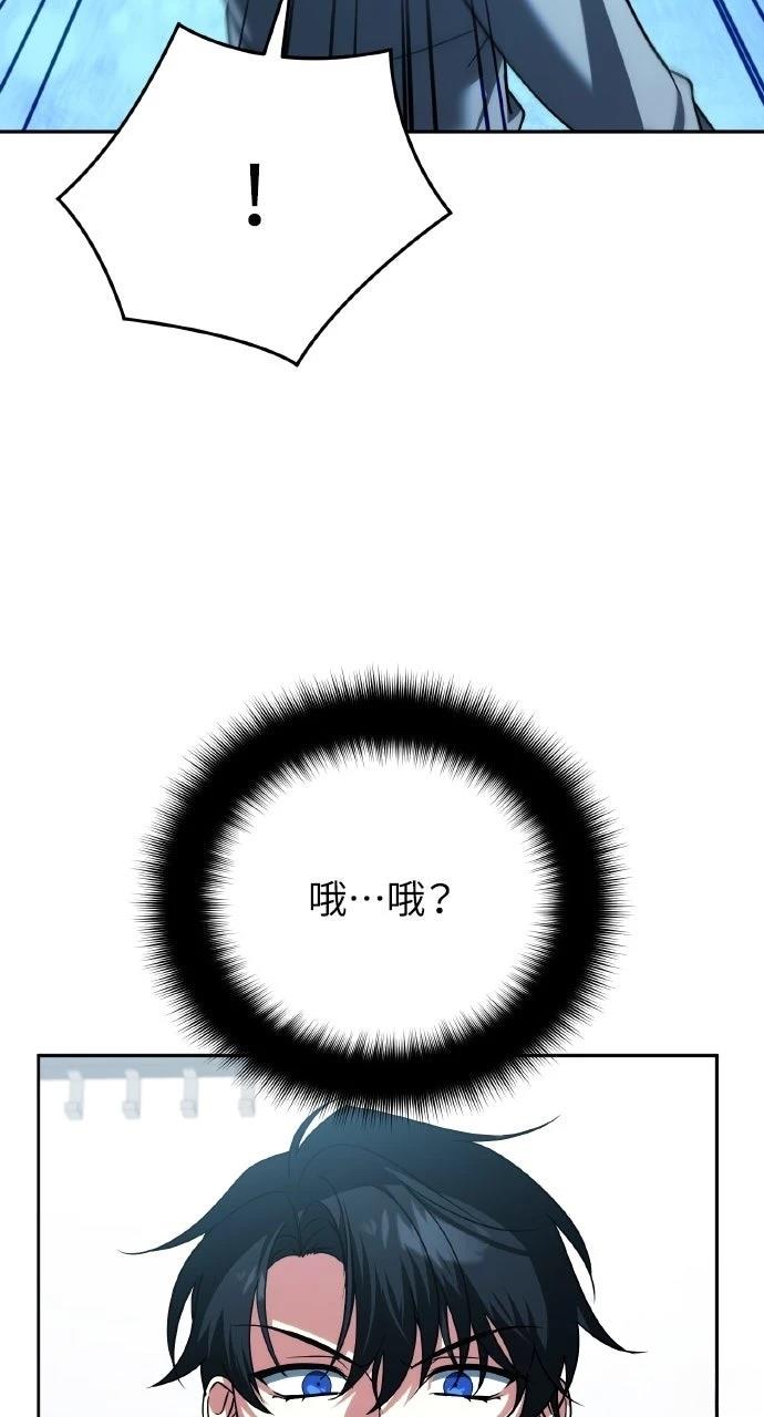 第39话94