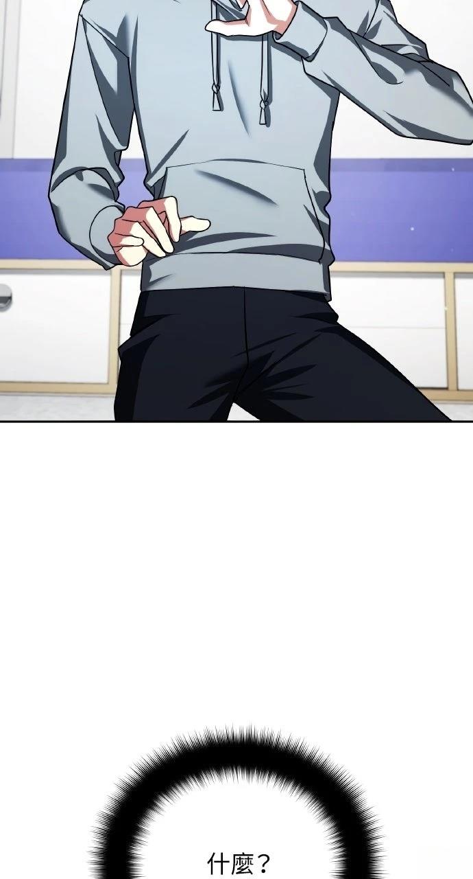 第39话97