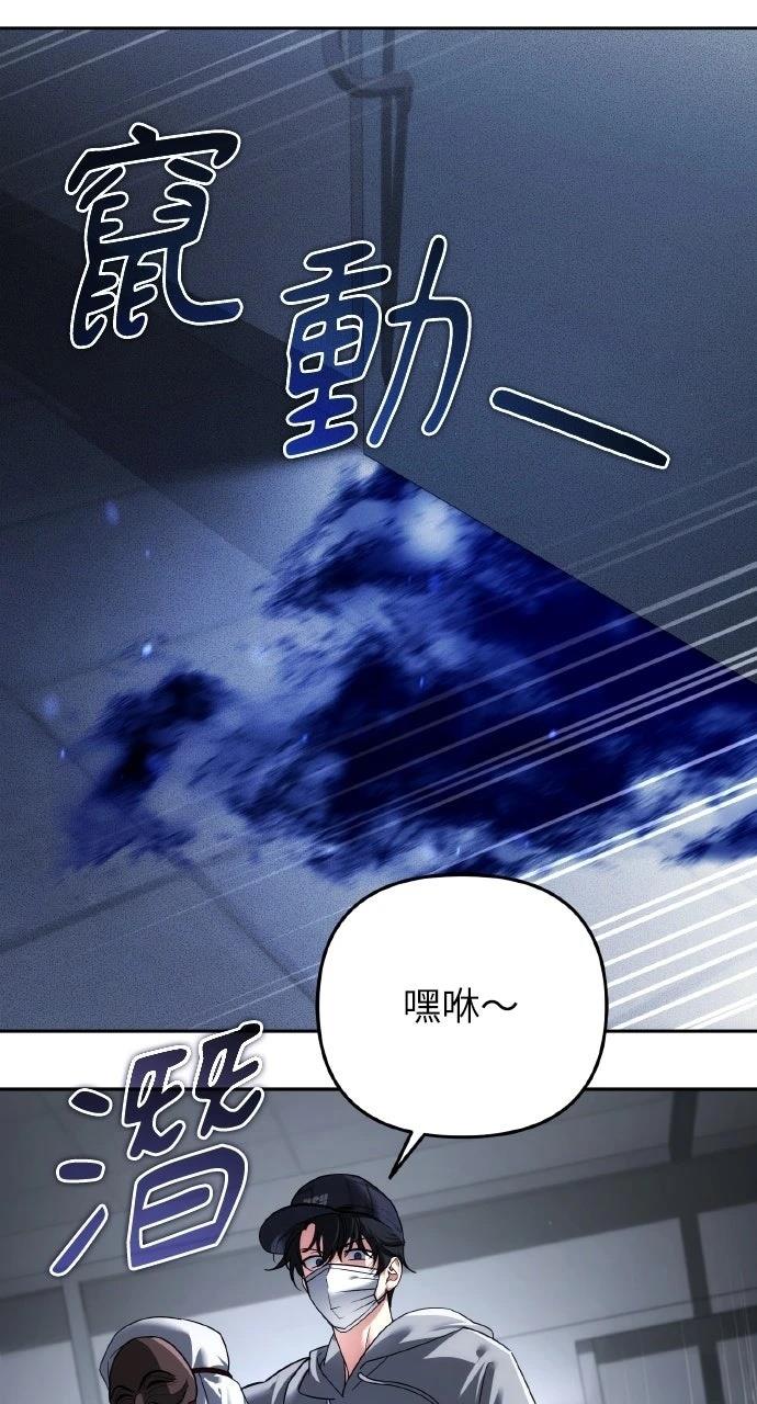第40话19