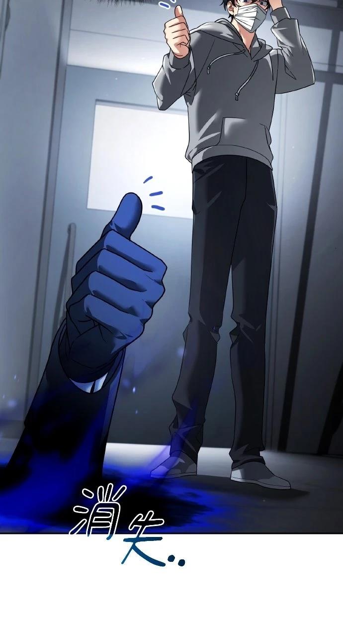 第40话21