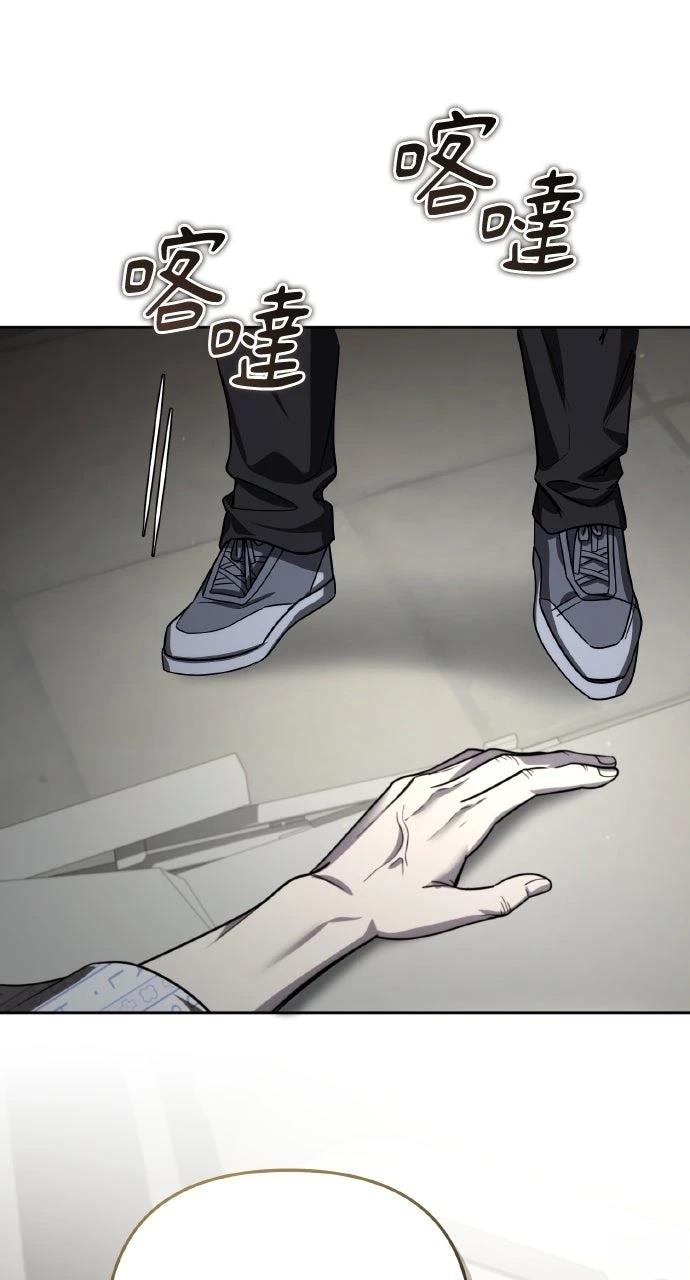 第40话22