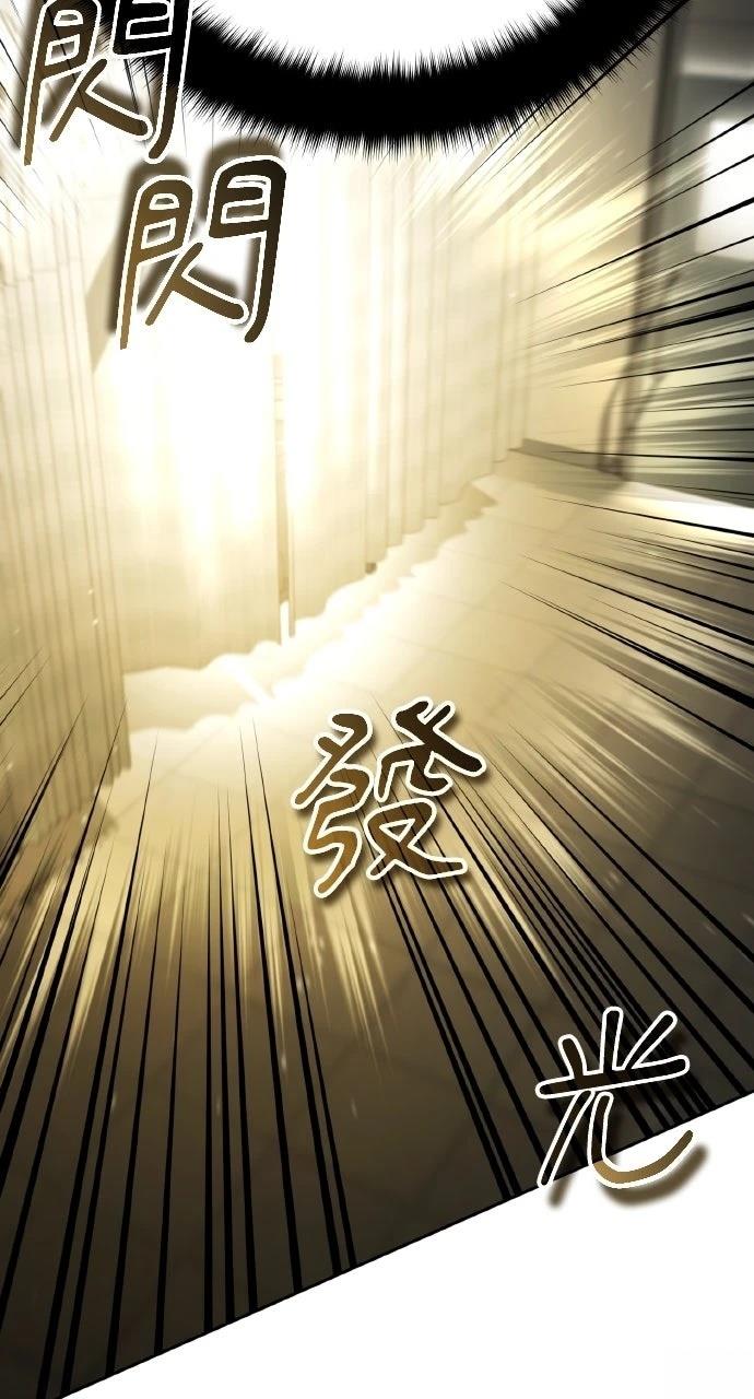 第40话30