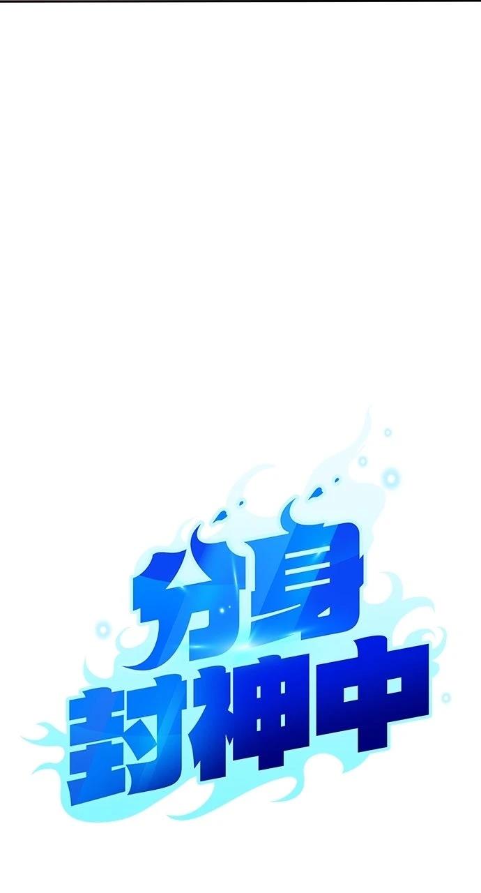 第40话36