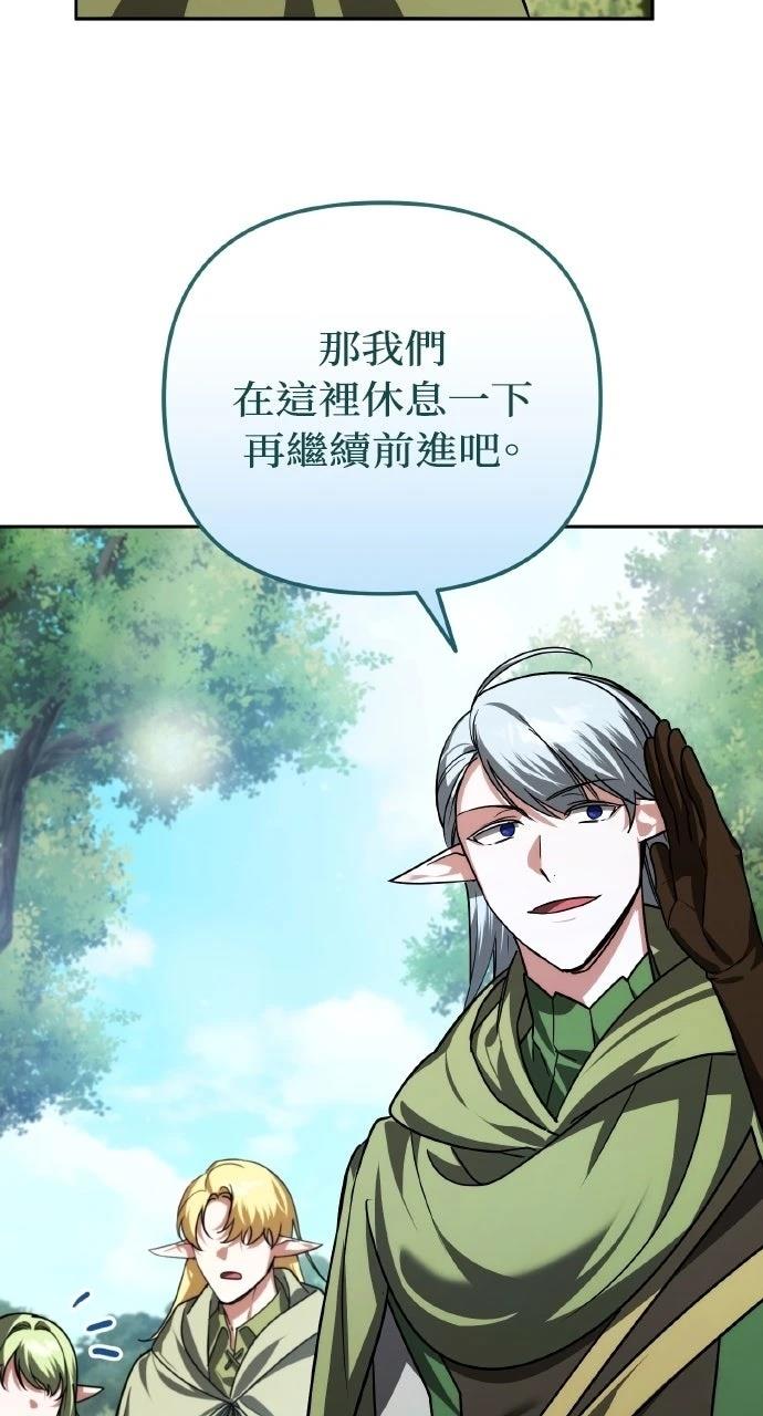 第40话46