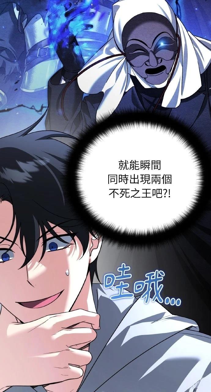 第40话6