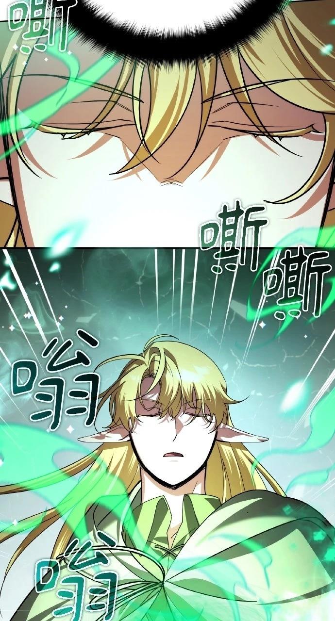 第40话60