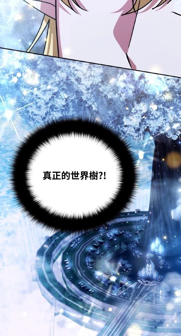 第40话80