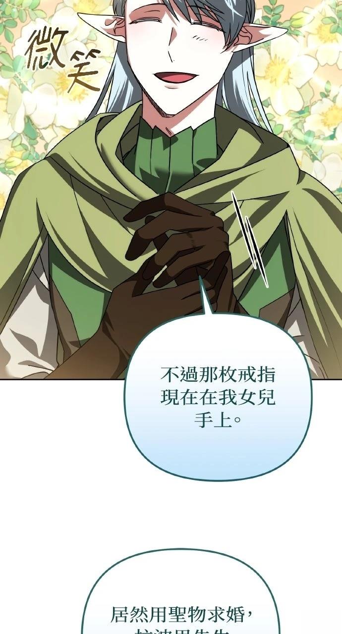 第41话21