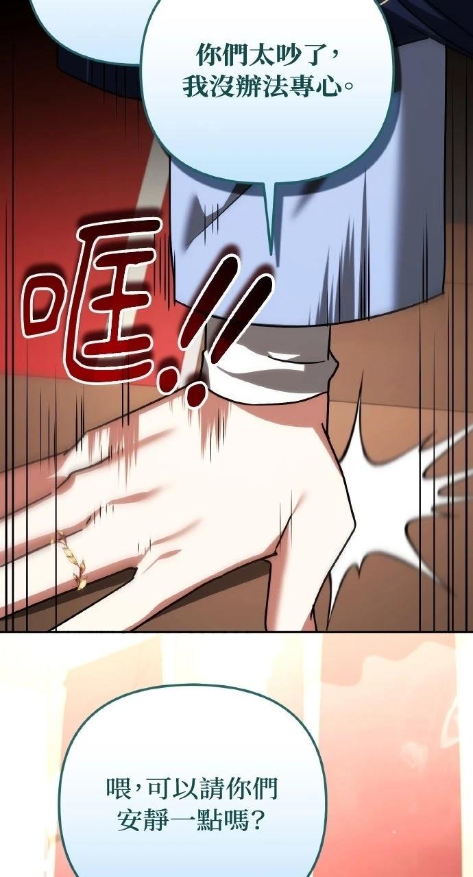 第41话36
