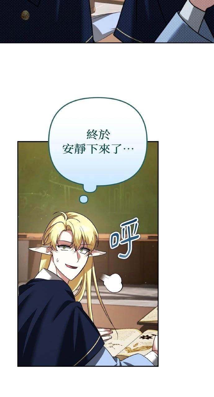 第41话39