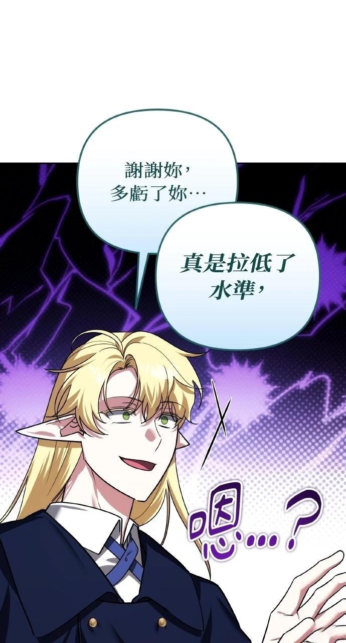 第41话40