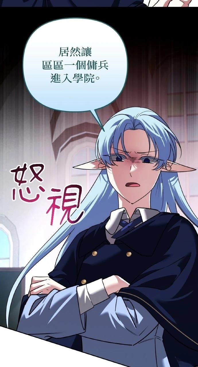 第41话41
