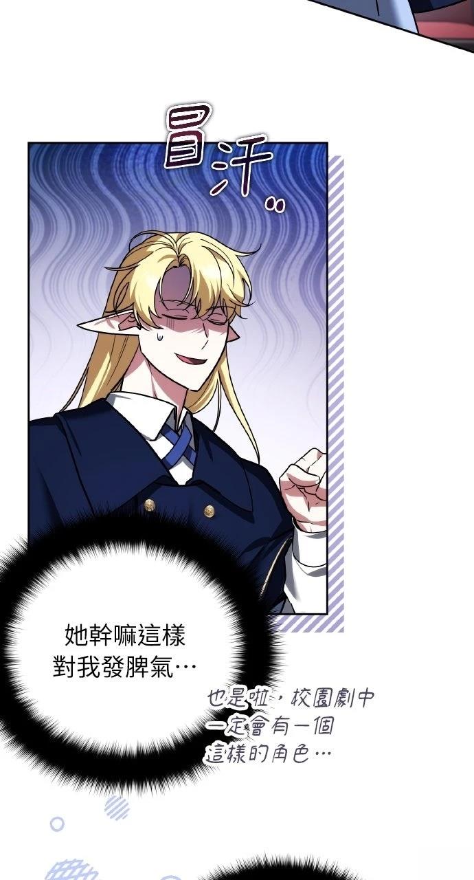 第41话42