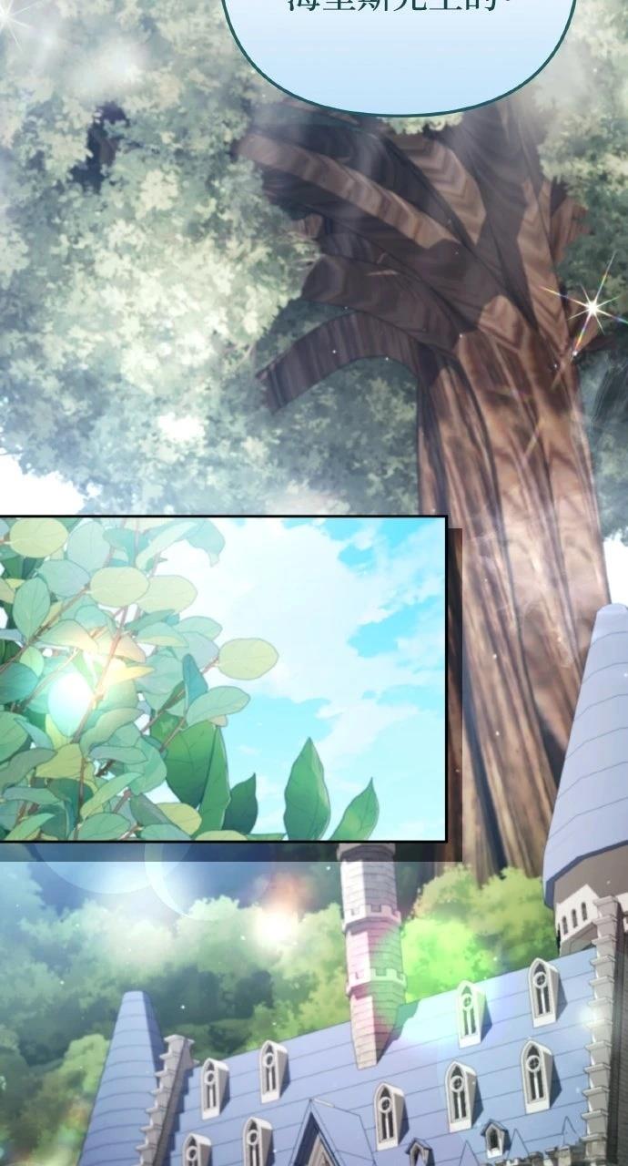 第41话54