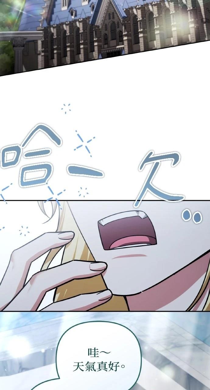 第41话55