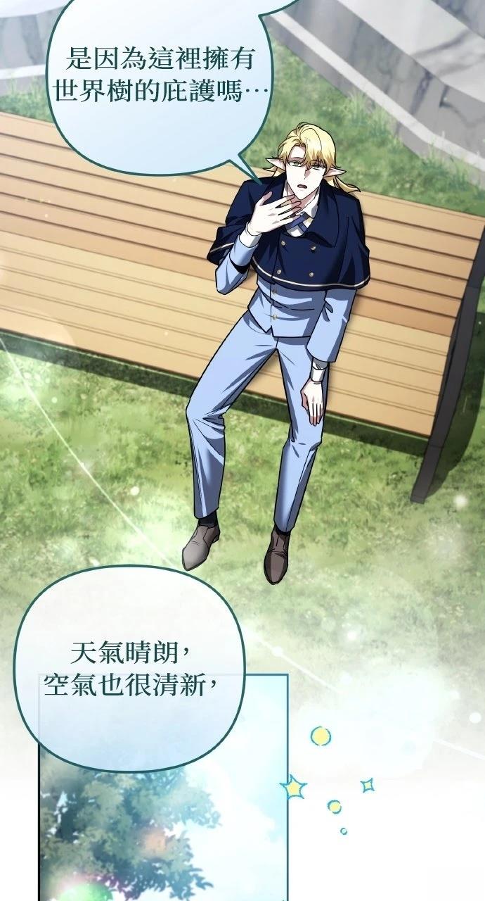 第41话56